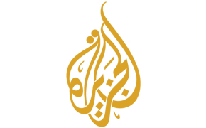 Al Jazeera Media Network Logo