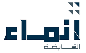 Inma Logo