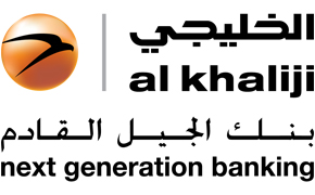 Al Khaliji Bank Logo